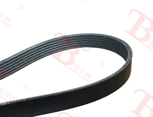 Elastic V Ribbed Belt