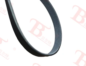 Air Conditioner Poly-V Ribbed Belt