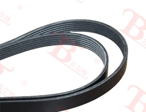 Sewing Machine Timing Belt