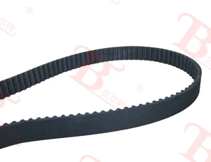 Grain Machine Timing Belt