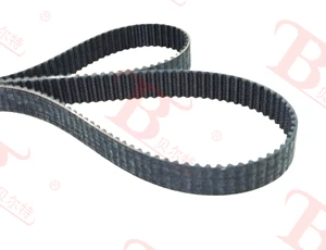 Motor Bike Timing Belt