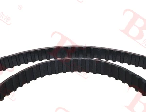 Generator Timing Belt