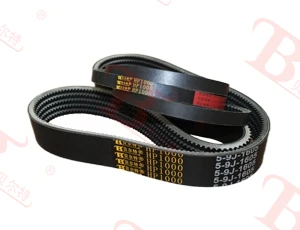 Agricultural Joined V Belt