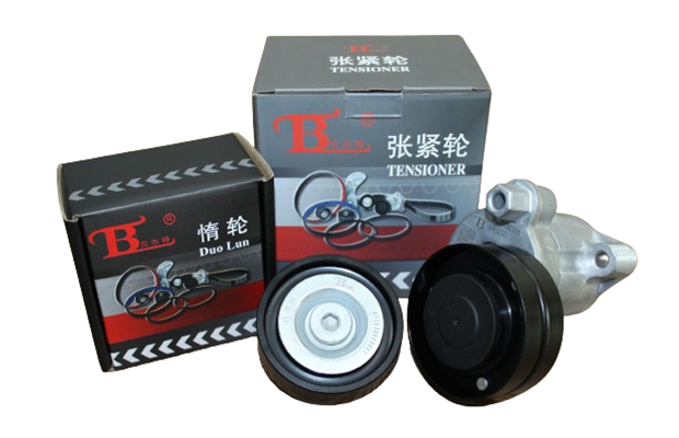 Simplify Repairs with WUXI Comprehensive Pulley Kits