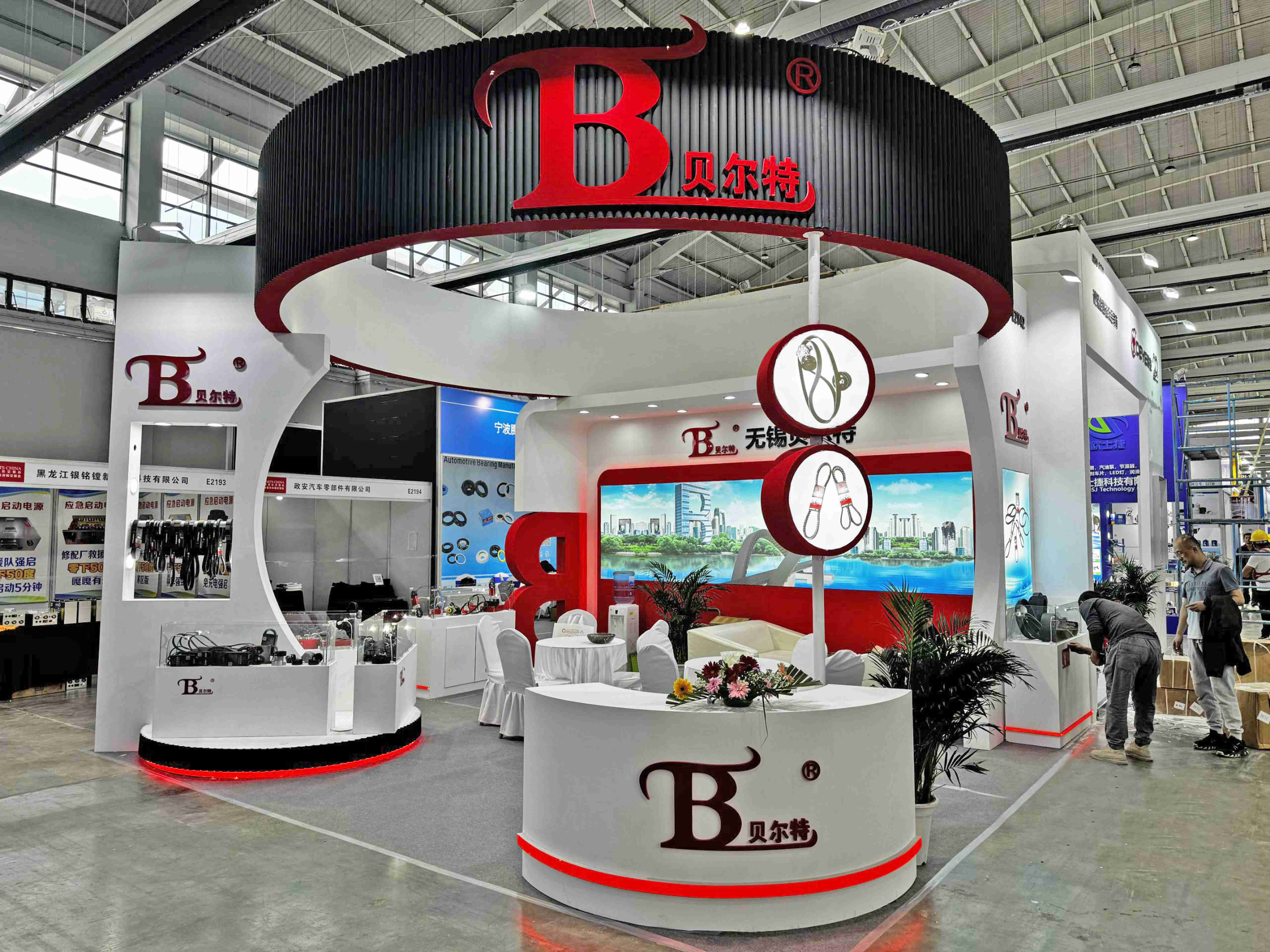 Wuxi Belt Participated In Automechnika Chengdu Exhibition