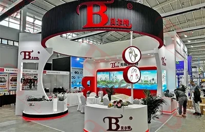 Wuxi Belt Participated In Automechnika Chengdu Exhibition