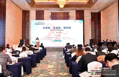 Rubber Material Event Focusing On Industry Supply And Demand